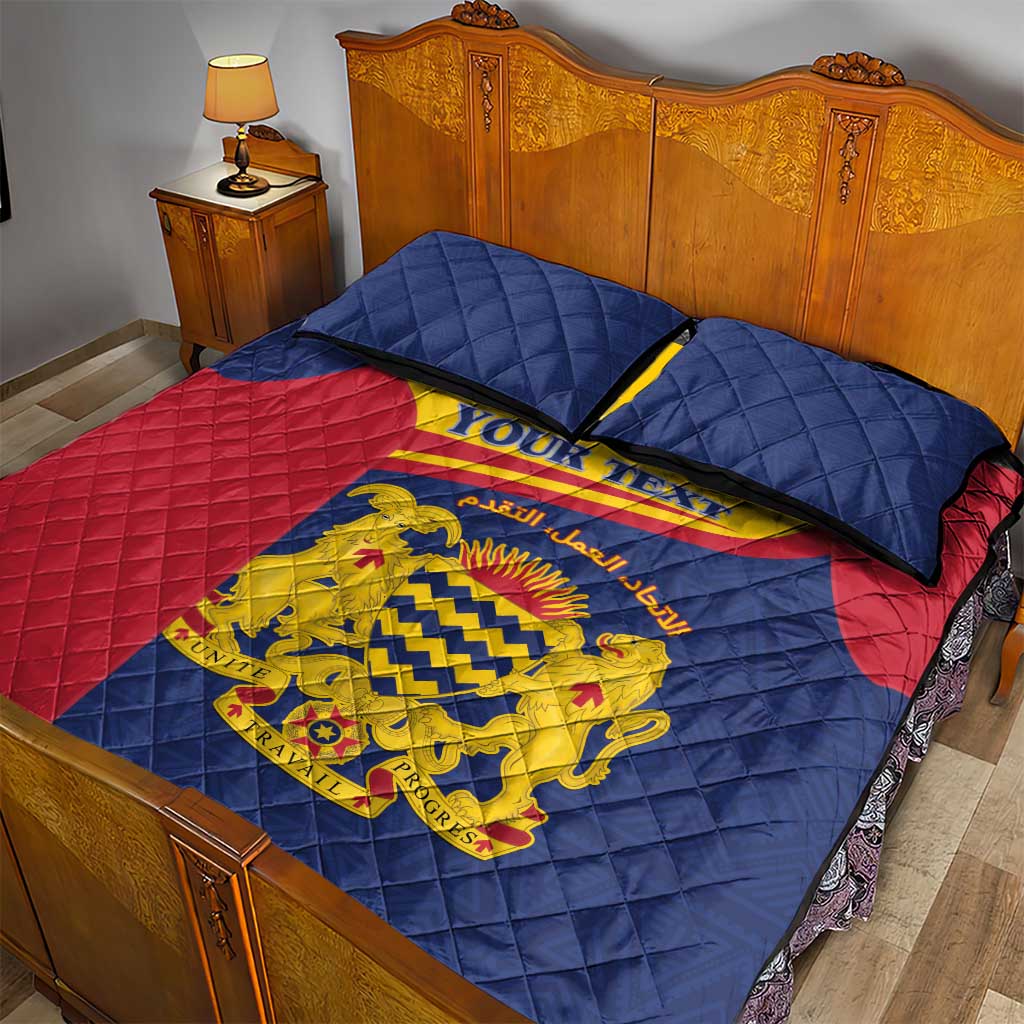 Afro Tchad Personalised Quilt Bed Set Coat Of Arms - African Pattern