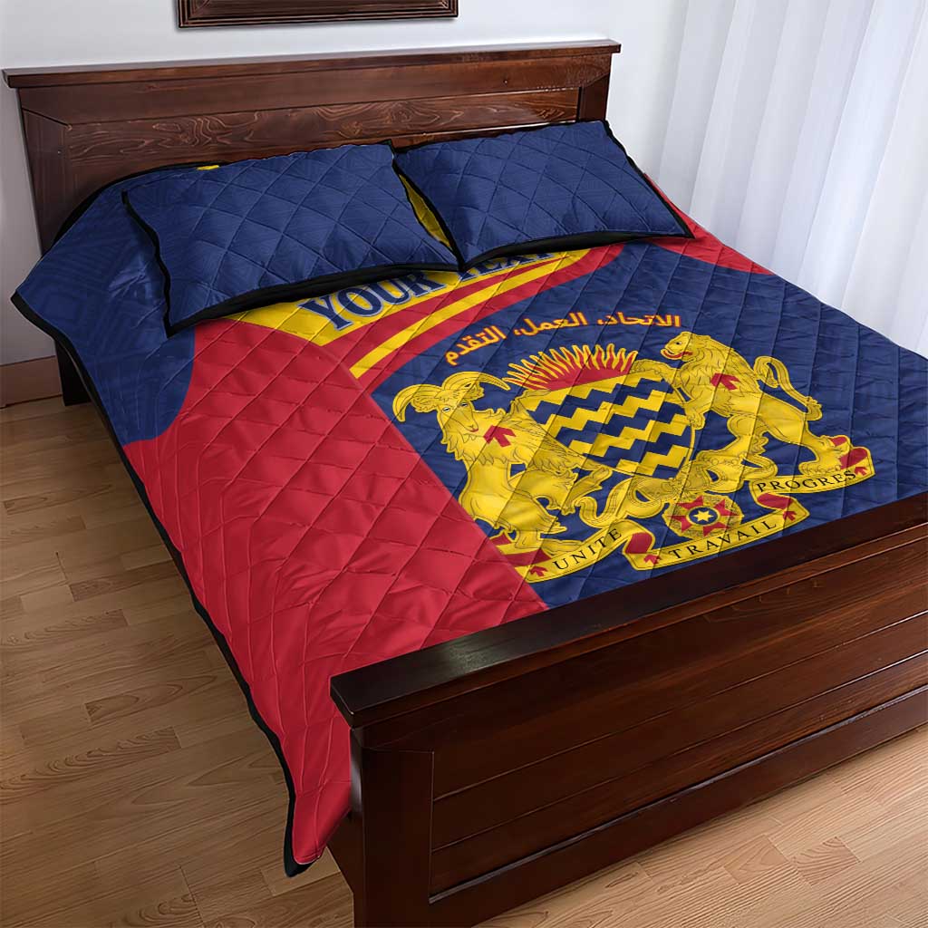 Afro Tchad Personalised Quilt Bed Set Coat Of Arms - African Pattern