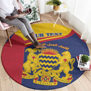 Afro Tchad Personalised Round Carpet Coat Of Arms - African Pattern