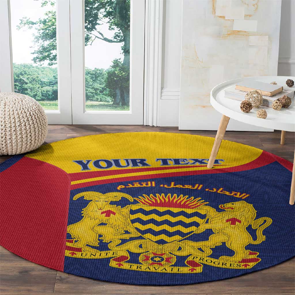Afro Tchad Personalised Round Carpet Coat Of Arms - African Pattern