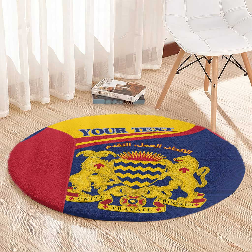 Afro Tchad Personalised Round Carpet Coat Of Arms - African Pattern