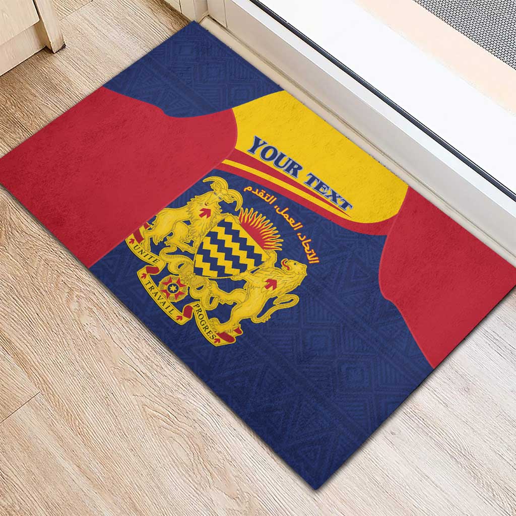 Afro Tchad Personalised Rubber Doormat Coat Of Arms - African Pattern