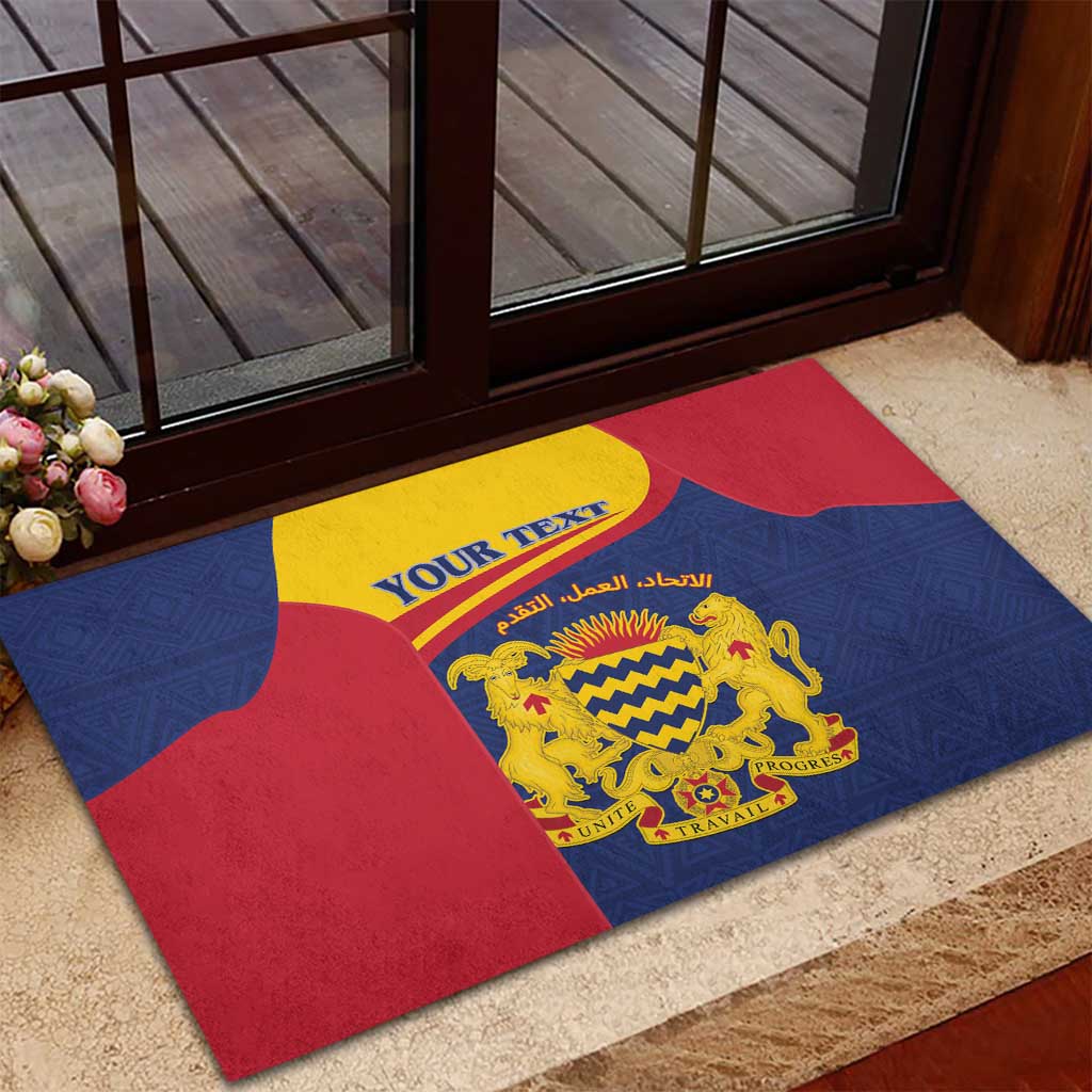 Afro Tchad Personalised Rubber Doormat Coat Of Arms - African Pattern