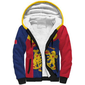 Afro Tchad Personalised Sherpa Hoodie Coat Of Arms - African Pattern