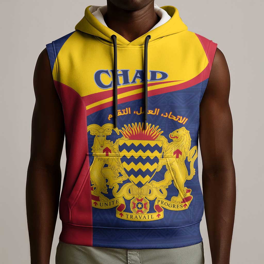 Afro Tchad Personalised Sleeveless Hoodie Coat Of Arms - African Pattern - African Pride