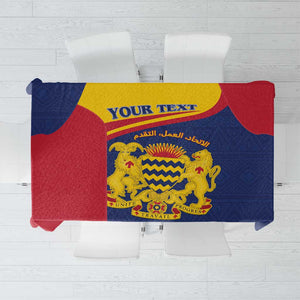 Afro Tchad Personalised Tablecloth Coat Of Arms - African Pattern