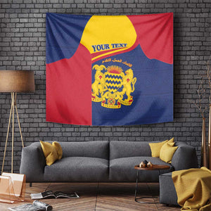 Afro Tchad Personalised Tapestry Coat Of Arms - African Pattern