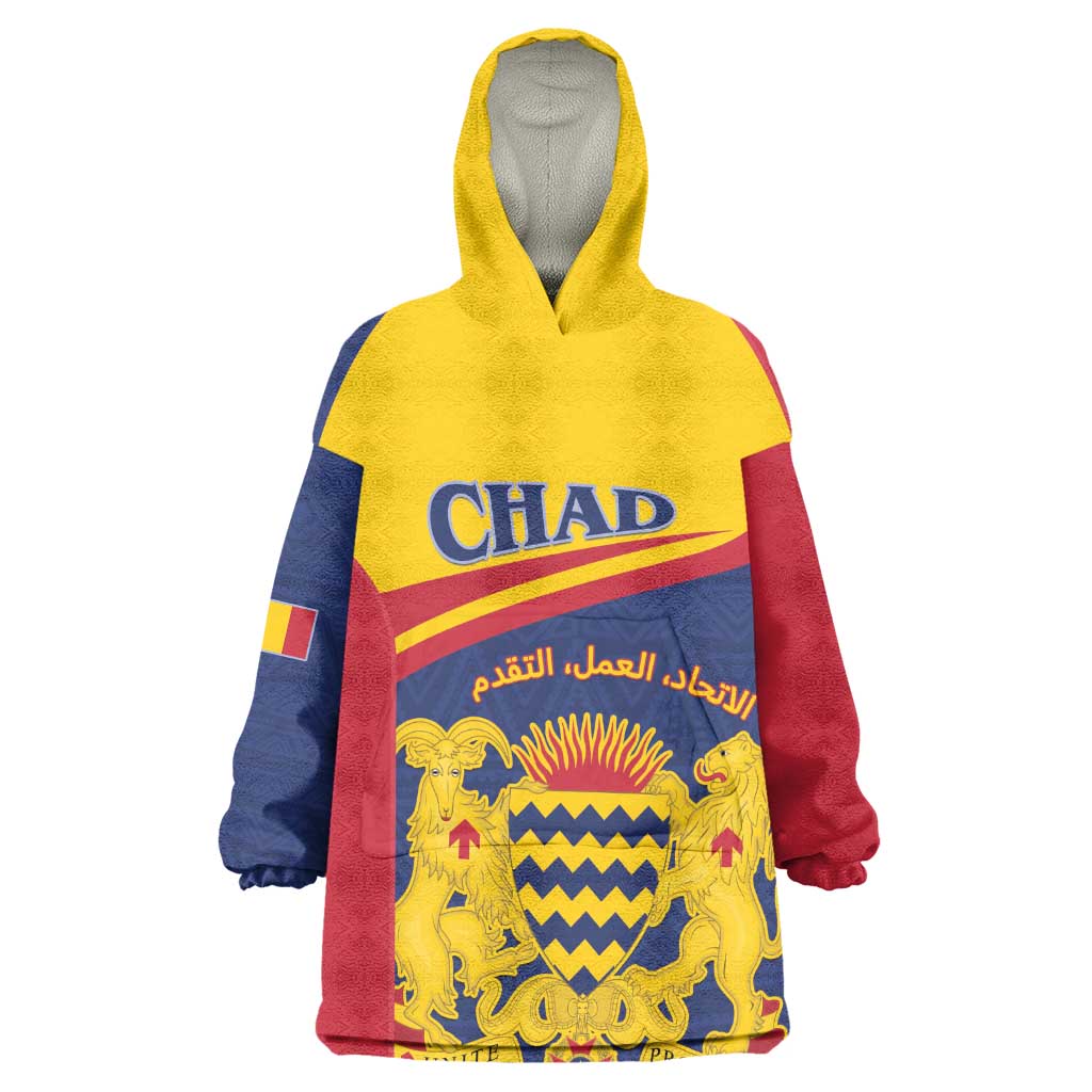 Afro Tchad Personalised Wearable Blanket Hoodie Coat Of Arms - African Pattern