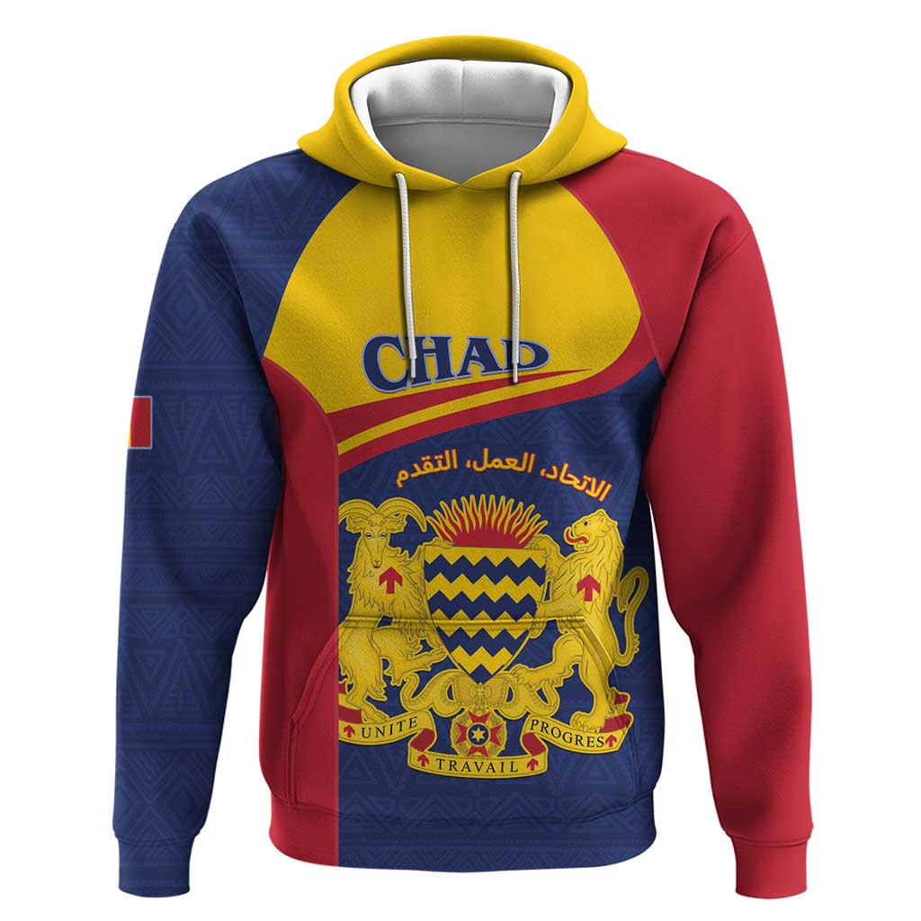 Afro Tchad Personalised Zip Hoodie Coat Of Arms - African Pattern