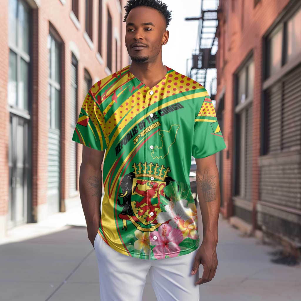 Personalized République du Congo Baseball Jersey Happy Republic Day - Grunge Style - African Pride