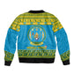 Afro Rwanda Christmas Bomber Jacket Noheli Nziza Coat Of Arms - African Pattern