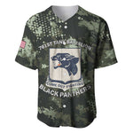 761st Tank Battalion Black Panthers Baseball Jersey WWII Military Camouflage - African Pride