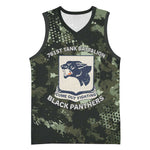 761st Tank Battalion Black Panthers Basketball Jersey WWII Military Camouflage - African Pride