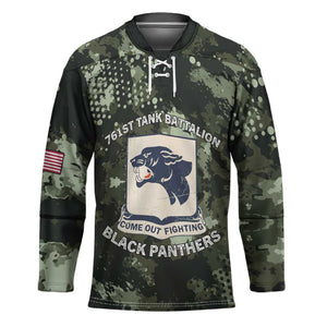 761st Tank Battalion Black Panthers Hockey Jersey WWII Military Camouflage - African Pride