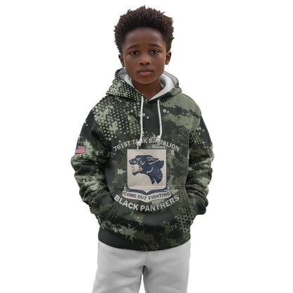 761st Tank Battalion Black Panthers Kid Hoodie WWII Military Camouflage - African Pride