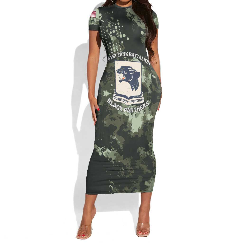 761st Tank Battalion Black Panthers Short Sleeve Bodycon Dress WWII Military Camouflage - African Pride