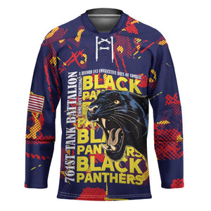 761st Tank Battalion Black Panthers Hockey Jersey Legendary African American WWII - African Pride