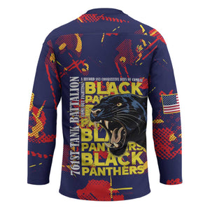761st Tank Battalion Black Panthers Hockey Jersey Legendary African American WWII - African Pride