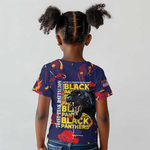 761st Tank Battalion Black Panthers Kid T shirt Legendary African American WWII - African Pride
