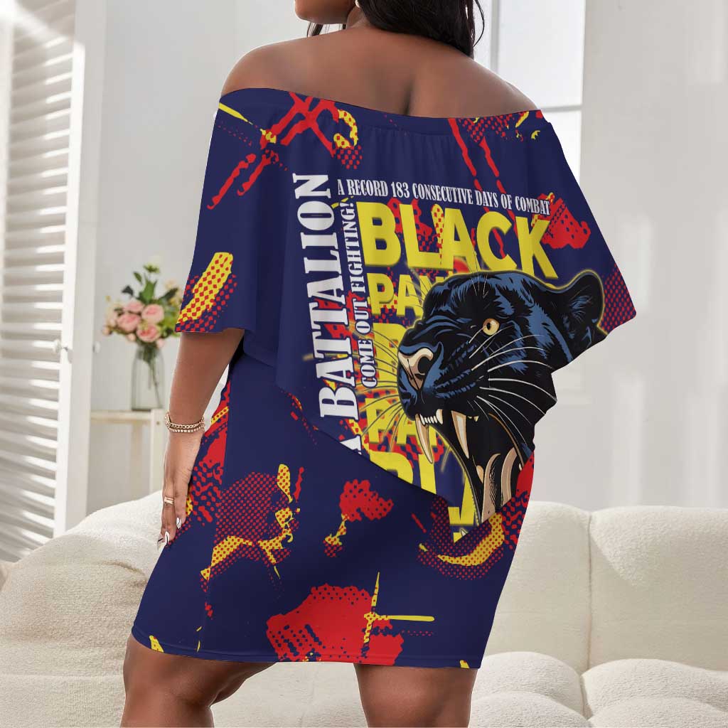 761st Tank Battalion Black Panthers Off Shoulder Short Dress Legendary African American WWII - African Pride
