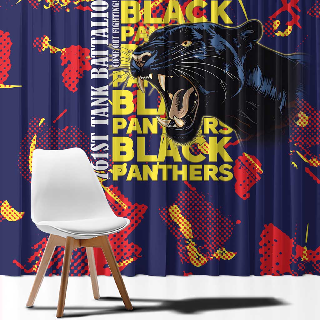 761st Tank Battalion Black Panthers Window Curtain Legendary African American WWII - African Pride