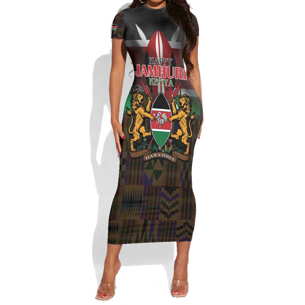 Kenya Jamhuri Day Short Sleeve Bodycon Dress Coat Of Arms With Kente Pattern - African Pride