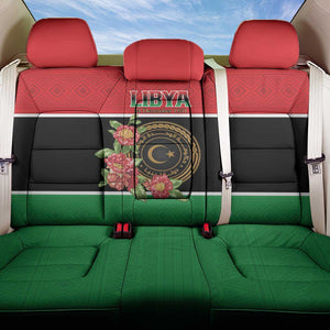 Happy Libya Back Car Seat Cover Independence Day - African Pride