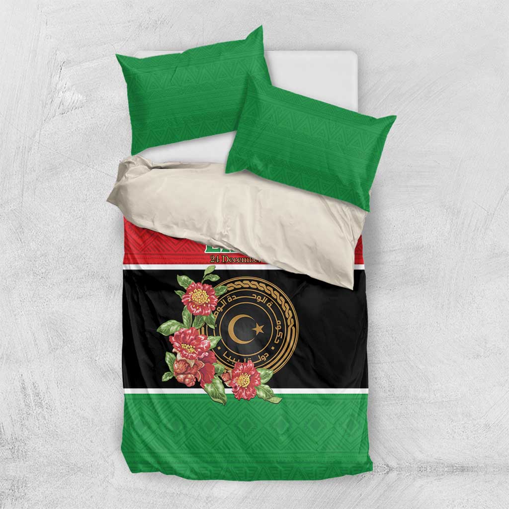 Happy Libya Bedding Set Independence Day - African Pride