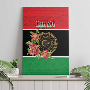 Happy Libya Canvas Wall Art Independence Day - African Pride