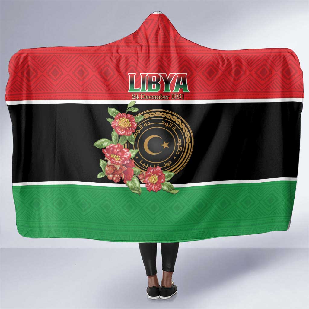 Happy Libya Hooded Blanket Independence Day - African Pride