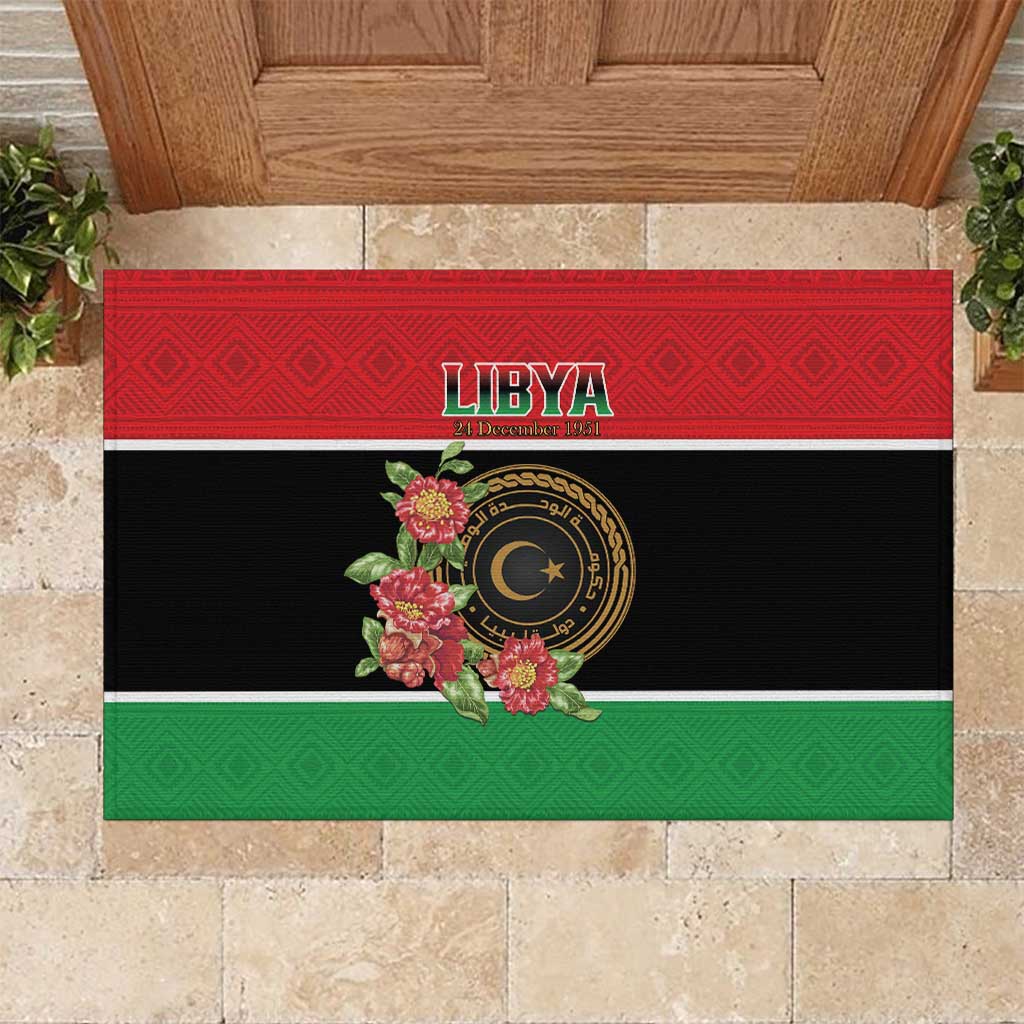 Happy Libya Rubber Doormat Independence Day - African Pride