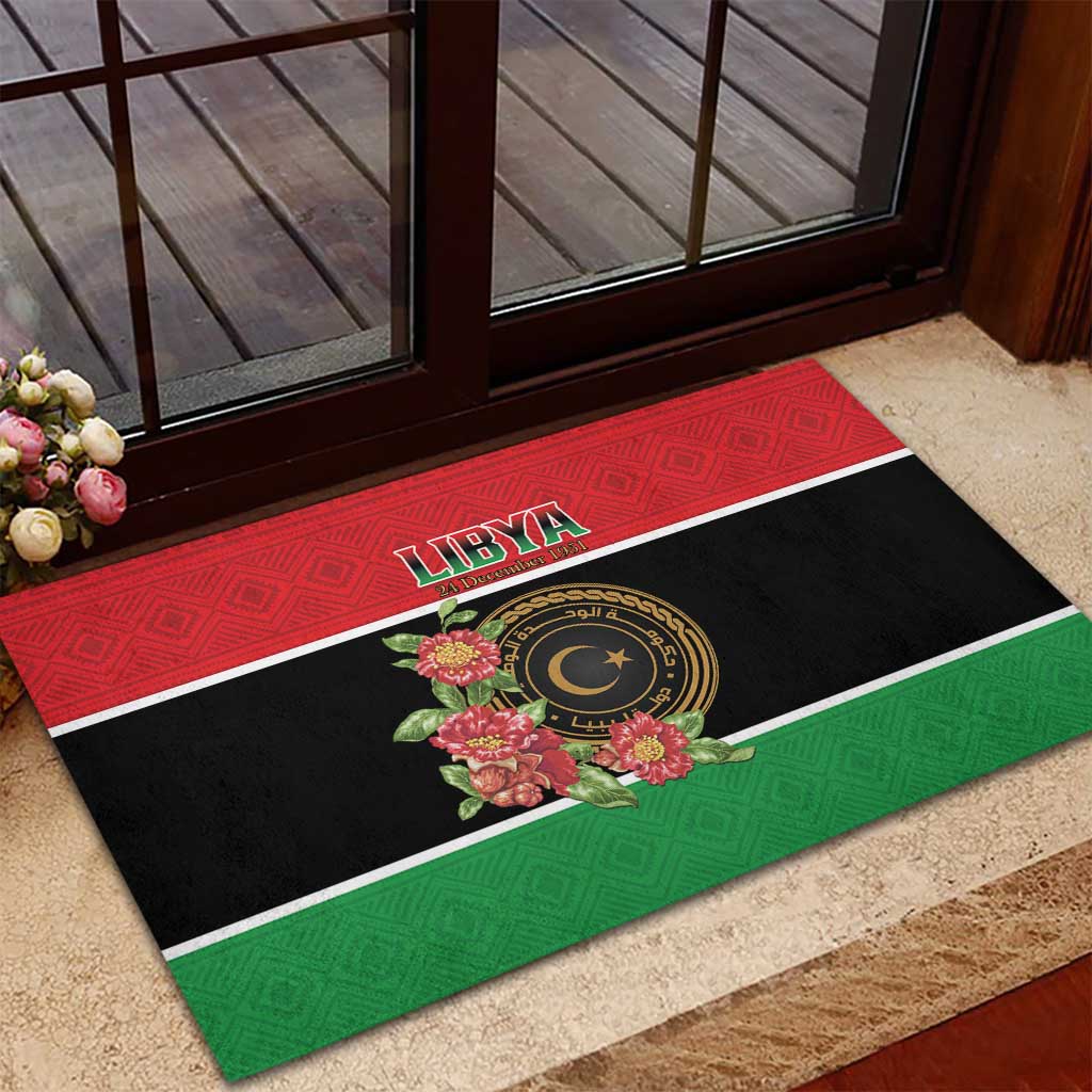 Happy Libya Rubber Doormat Independence Day - African Pride