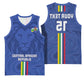 Custom Central African Republic Football Basketball Jersey Allez Les Fauves - African Pride
