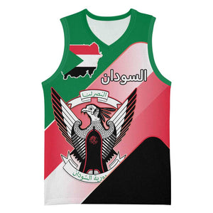 Personalized Sudan Basketball Jersey Coat Of Arms Flag Style - African Pride