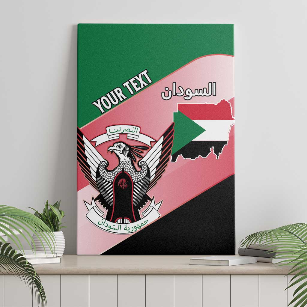 Personalized Sudan Canvas Wall Art Coat Of Arms Flag Style