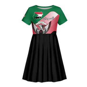 Personalized Sudan Kid Short Sleeve Dress Coat Of Arms Flag Style
