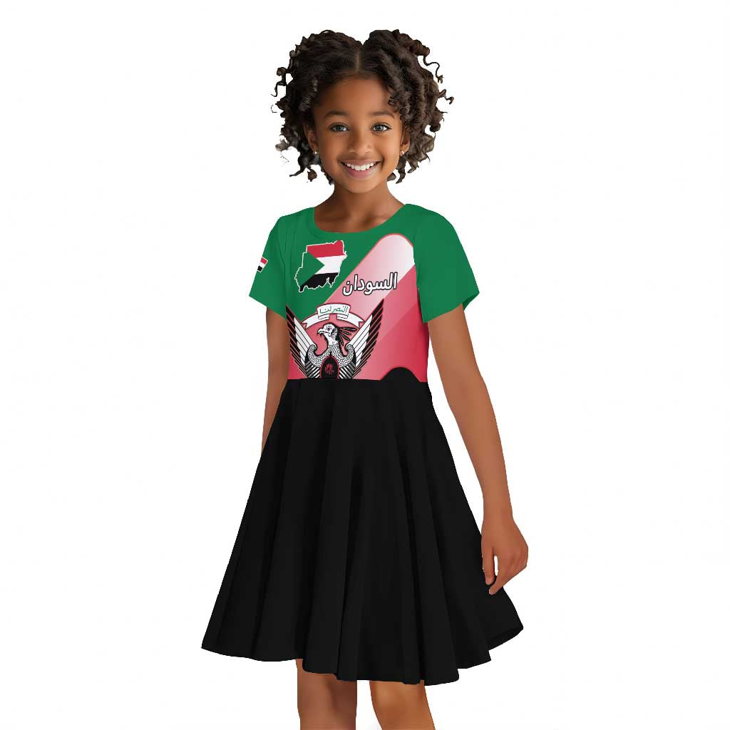 Personalized Sudan Kid Short Sleeve Dress Coat Of Arms Flag Style