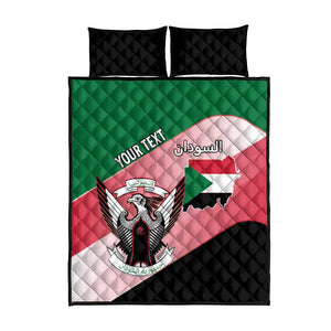 Personalized Sudan Quilt Bed Set Coat Of Arms Flag Style