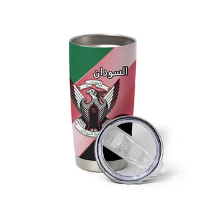 Personalized Sudan Tumbler Cup Coat Of Arms Flag Style