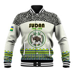 Personalized Sudan Baseball Jacket Coat Of Arms 1956-1970 With African Pattern - African Pride