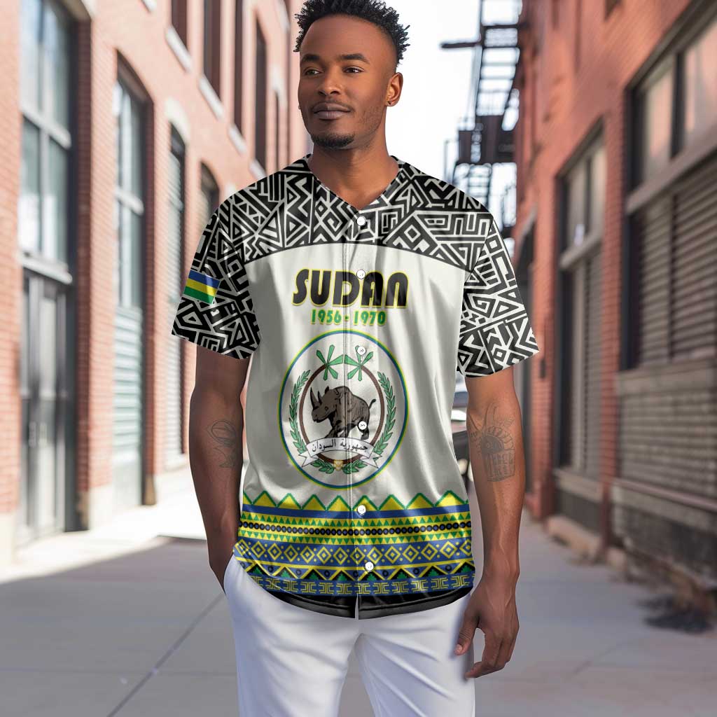 Personalized Sudan Baseball Jersey Coat Of Arms 1956-1970 With African Pattern - African Pride