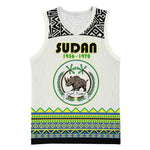 Personalized Sudan Basketball Jersey Coat Of Arms 1956-1970 With African Pattern - African Pride