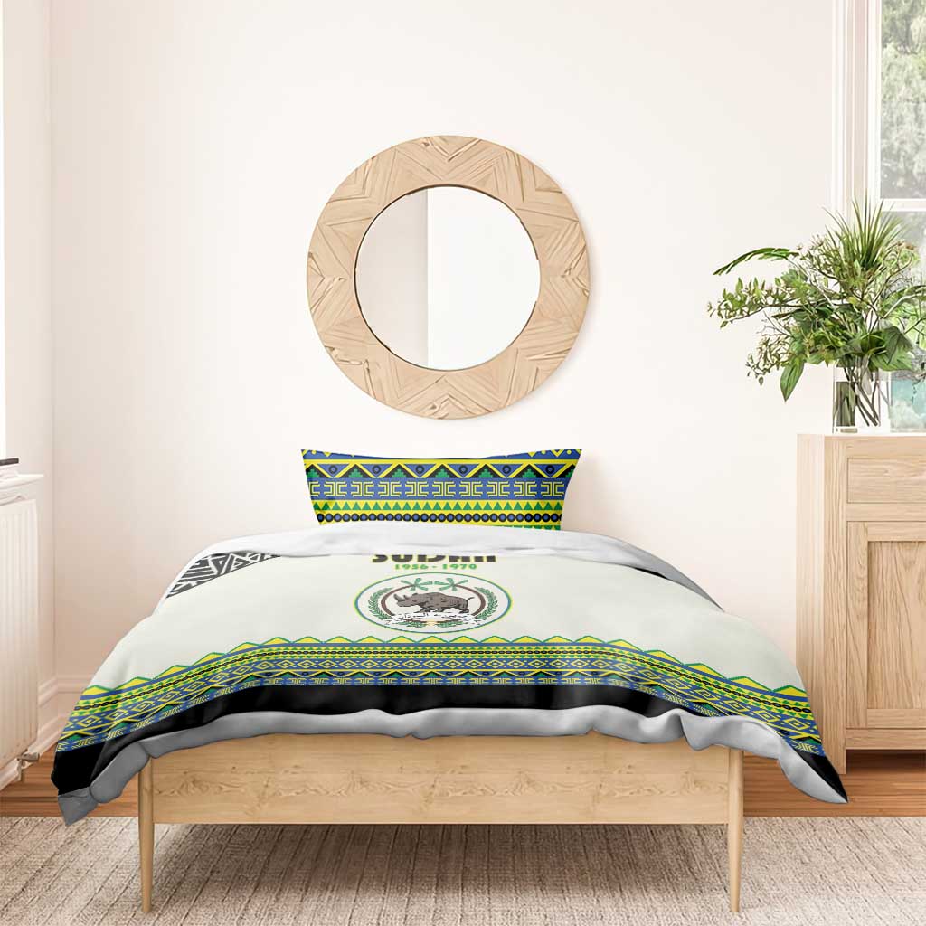 Sudan Bedding Set Coat Of Arms 1956-1970 With African Pattern - African Pride