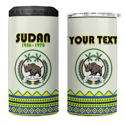 Personalized Sudan 4 in 1 Can Cooler Tumbler Coat Of Arms 1956-1970 With African Pattern - African Pride