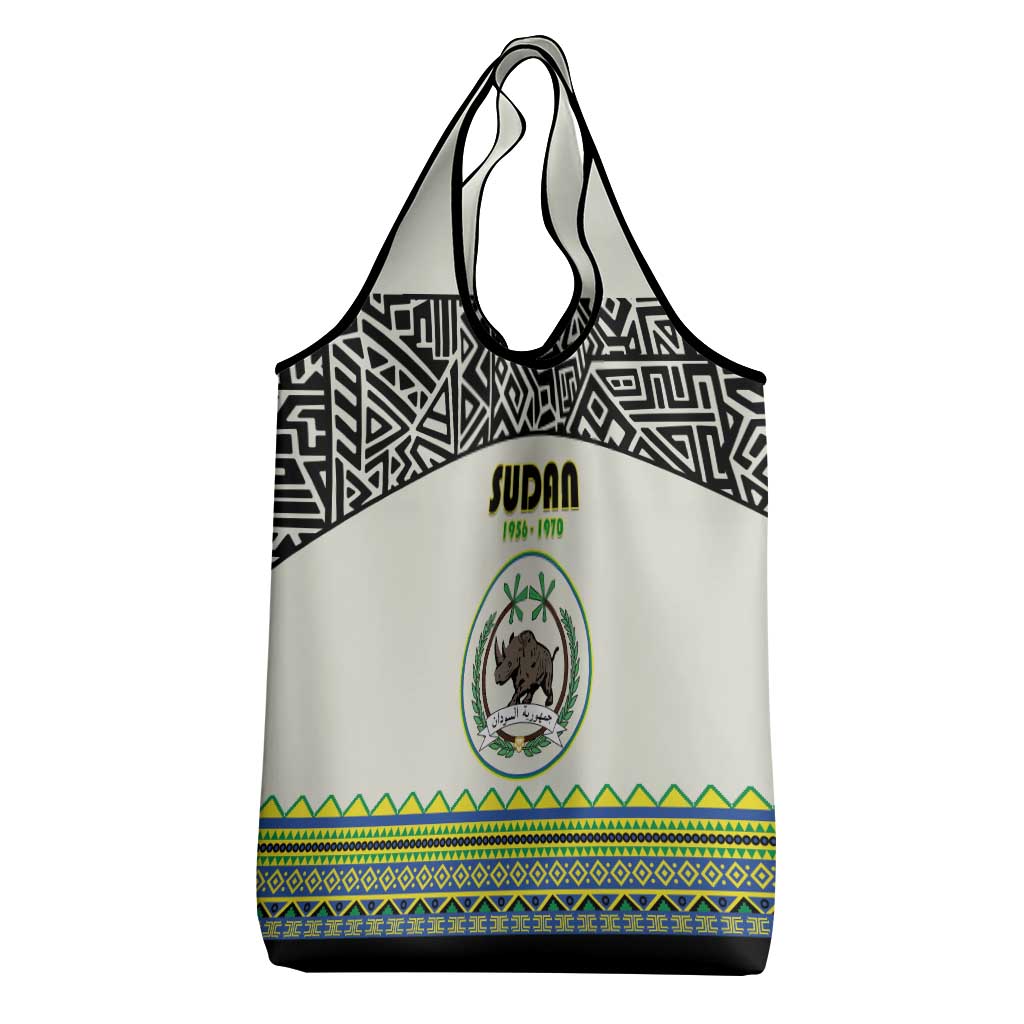 Sudan Grocery Bag Coat Of Arms 1956-1970 With African Pattern - African Pride
