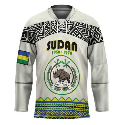 Personalized Sudan 1956-1970 Hockey Jersey With African Pattern