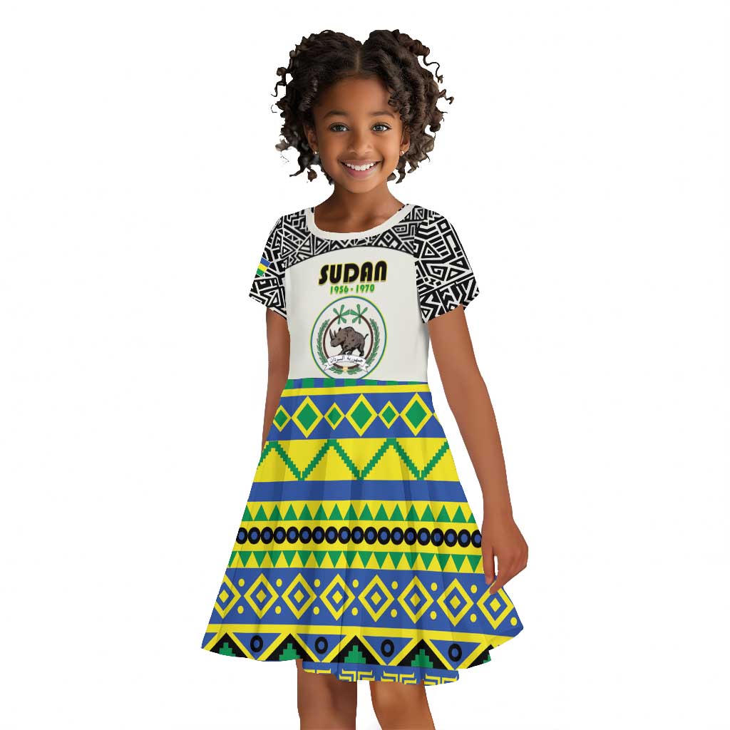 Personalized Sudan Kid Short Sleeve Dress Coat Of Arms 1956-1970 With African Pattern - African Pride