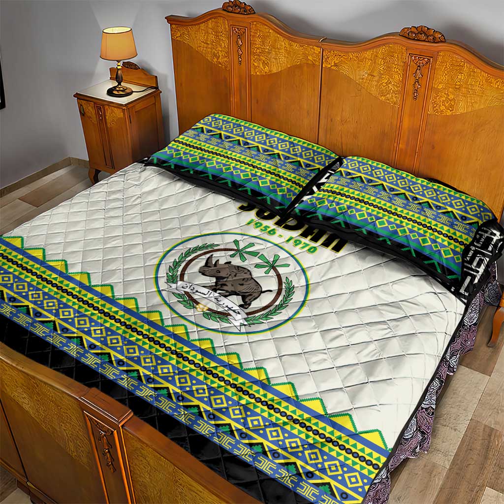 Sudan Quilt Bed Set Coat Of Arms 1956-1970 With African Pattern - African Pride