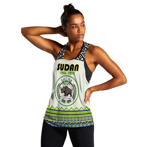 Personalized Sudan Women Racerback Tank Coat Of Arms 1956-1970 With African Pattern - African Pride