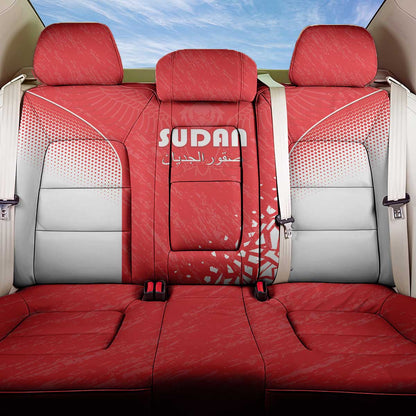 Sudan Football Back Car Seat Cover Yalla Falcons of Jediane - African Pride